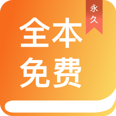 欧宝电竞app下载